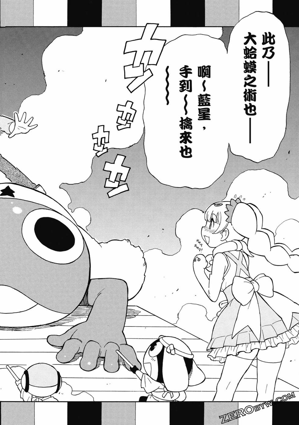 第44页
