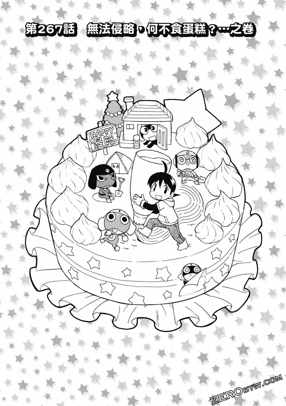第49页