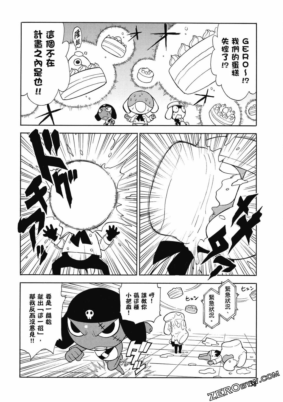 第56页