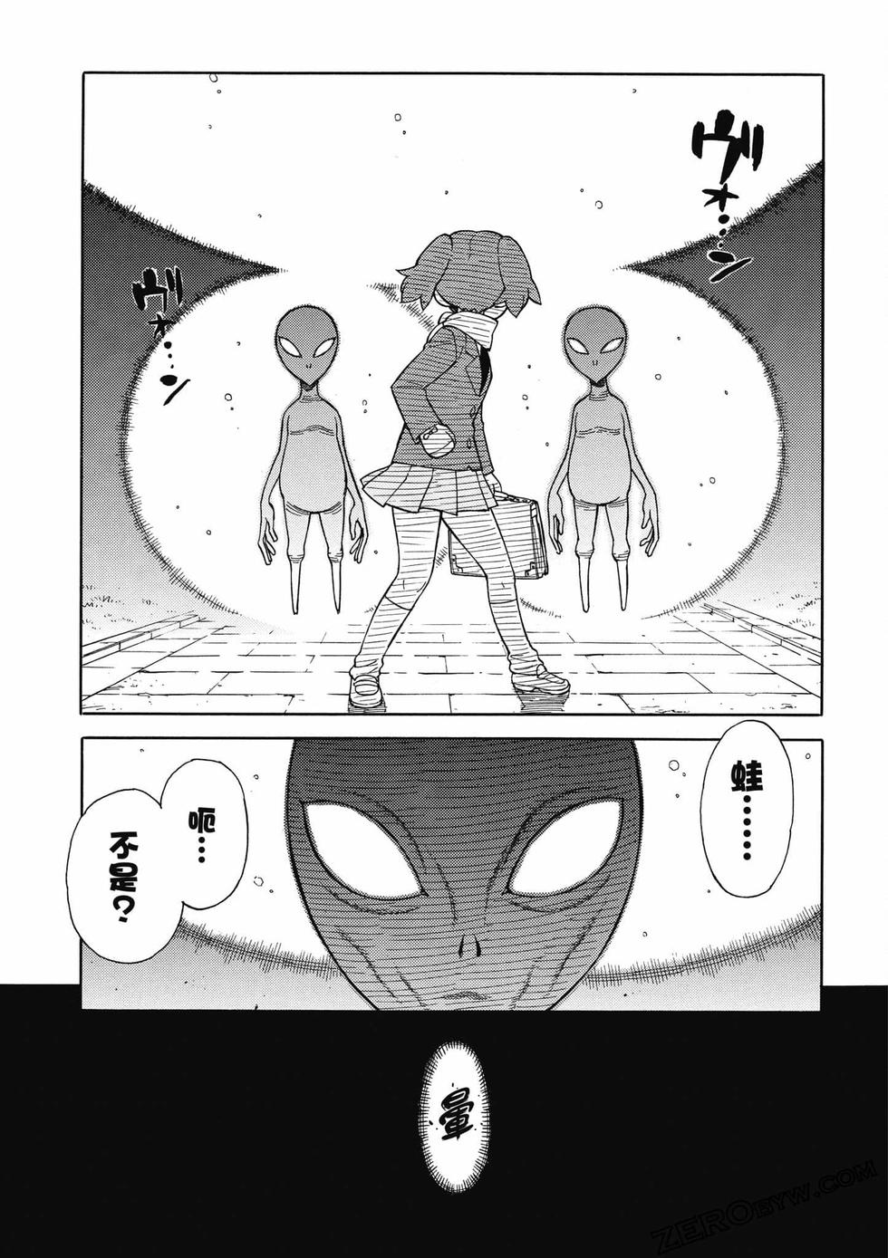 第75页