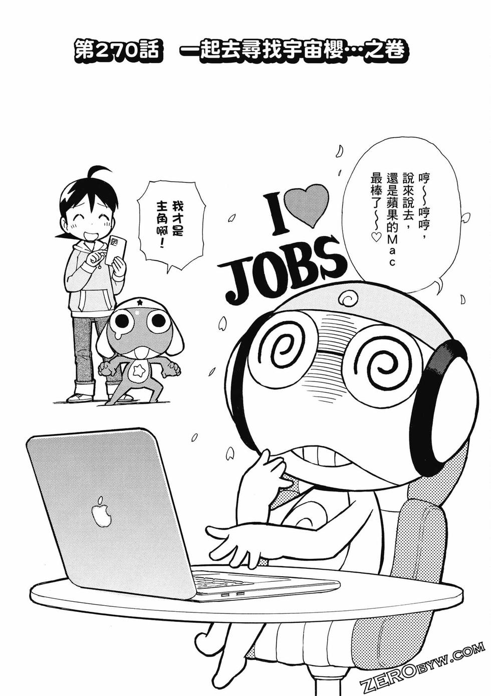 第81页