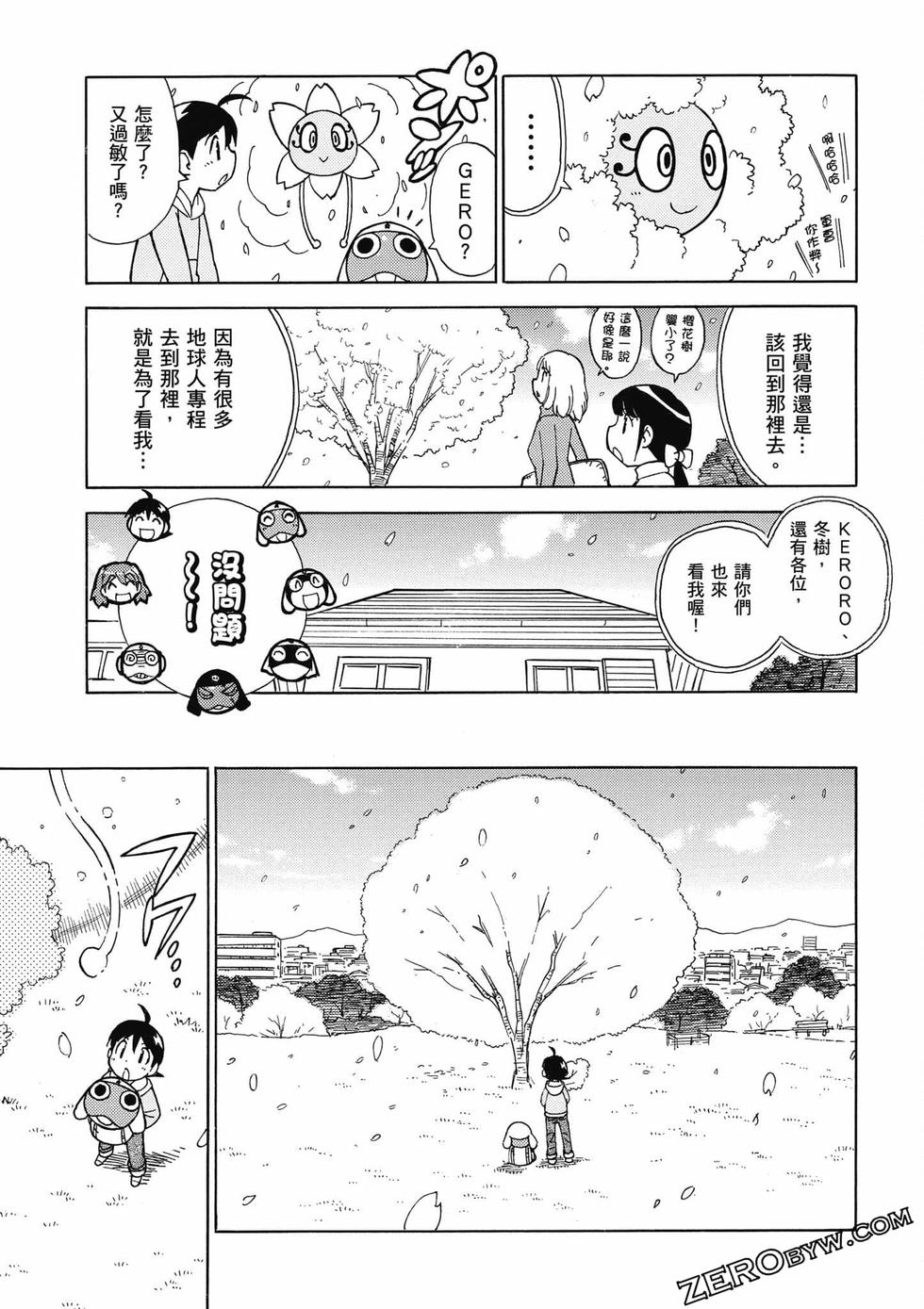 第89页