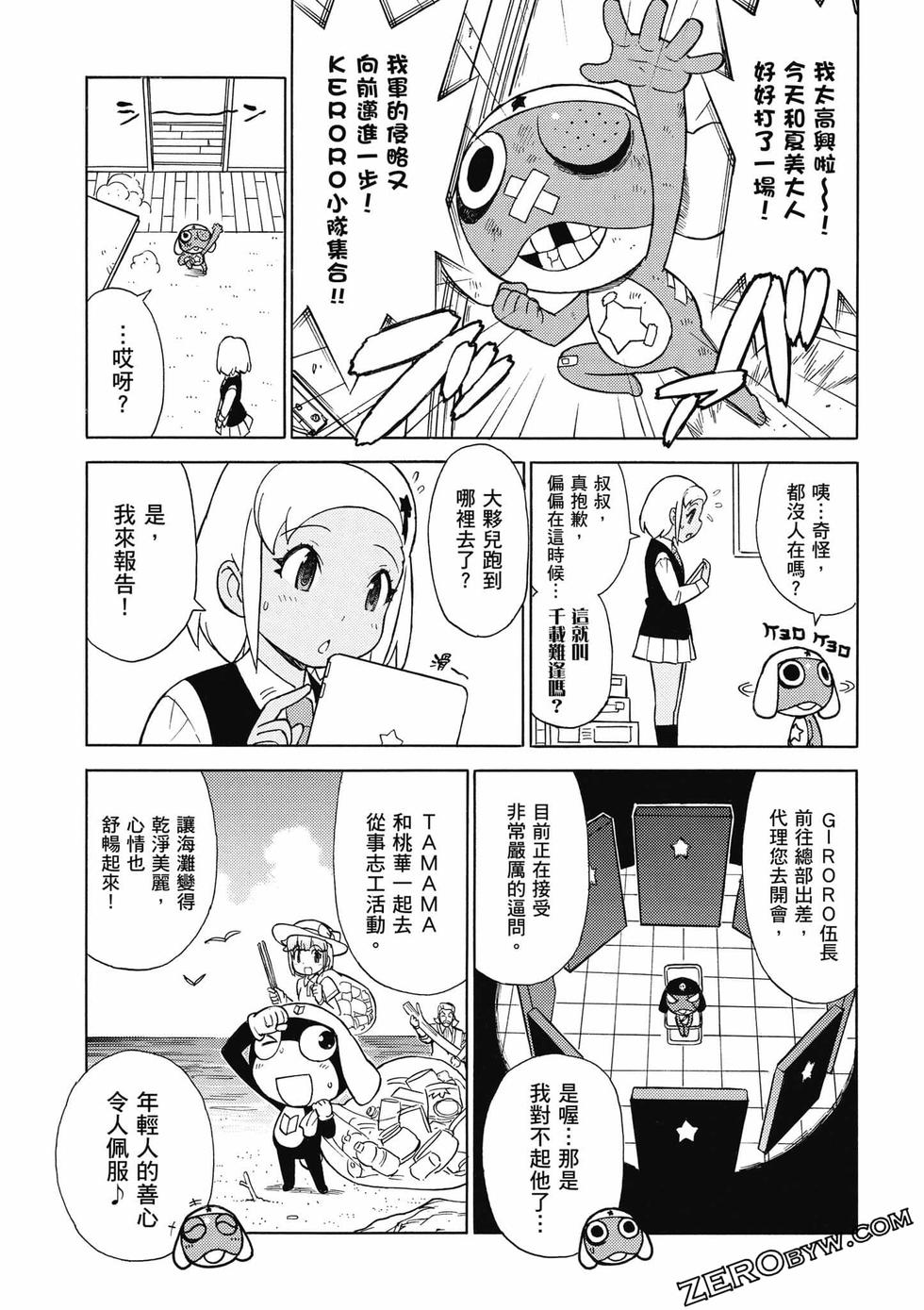 第95页