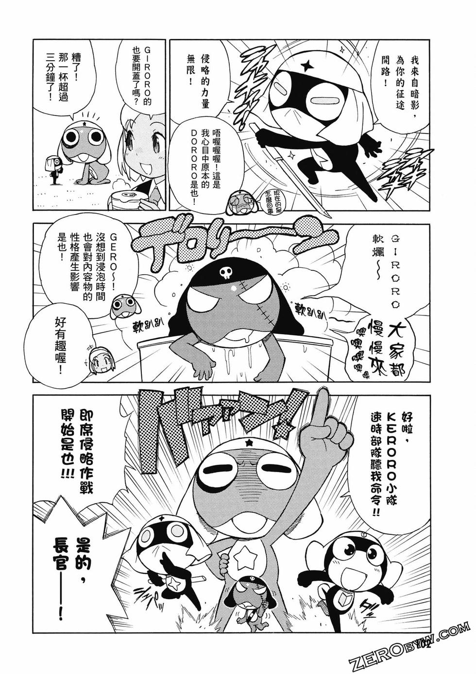 第100页