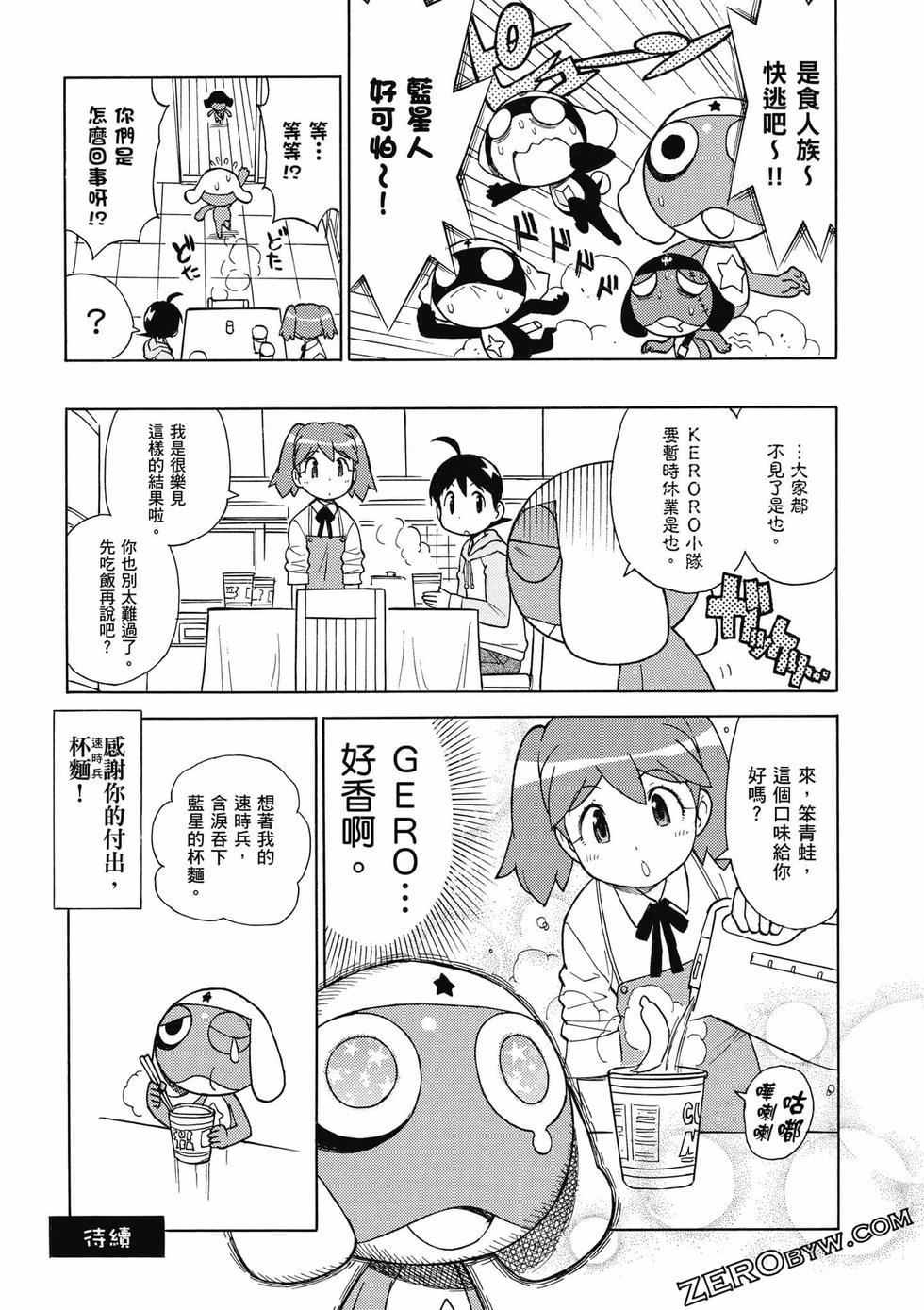 第102页