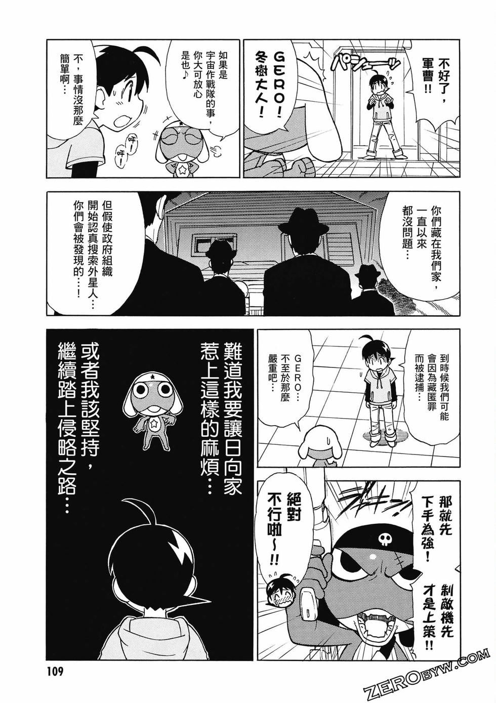 第107页