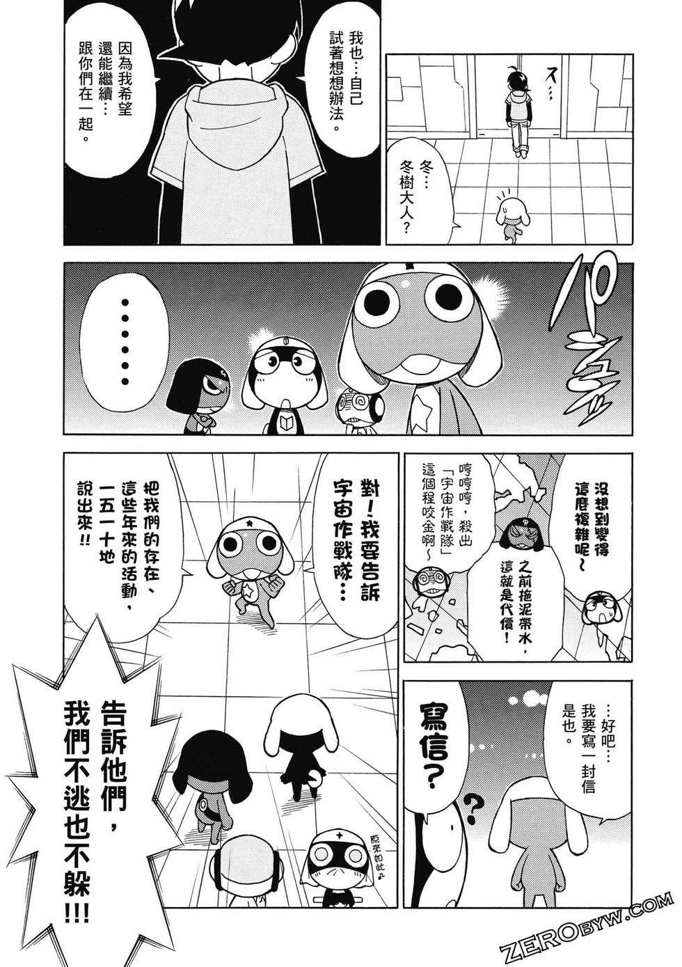 第109页