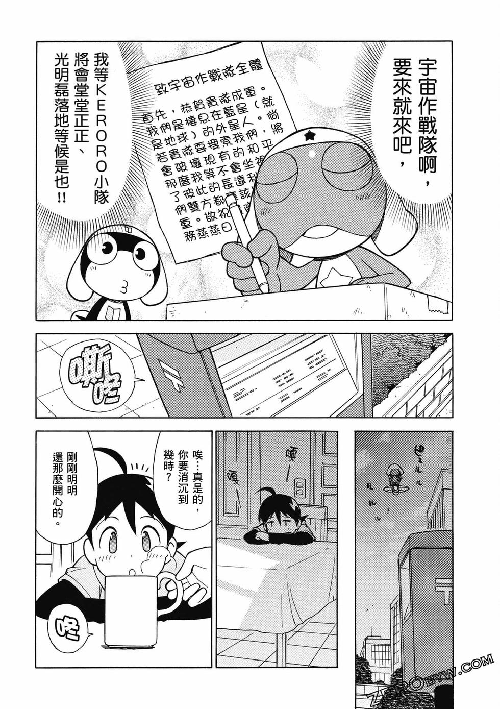 第110页