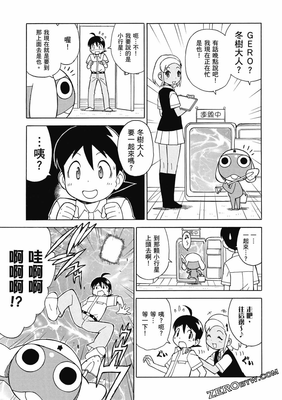 第119页