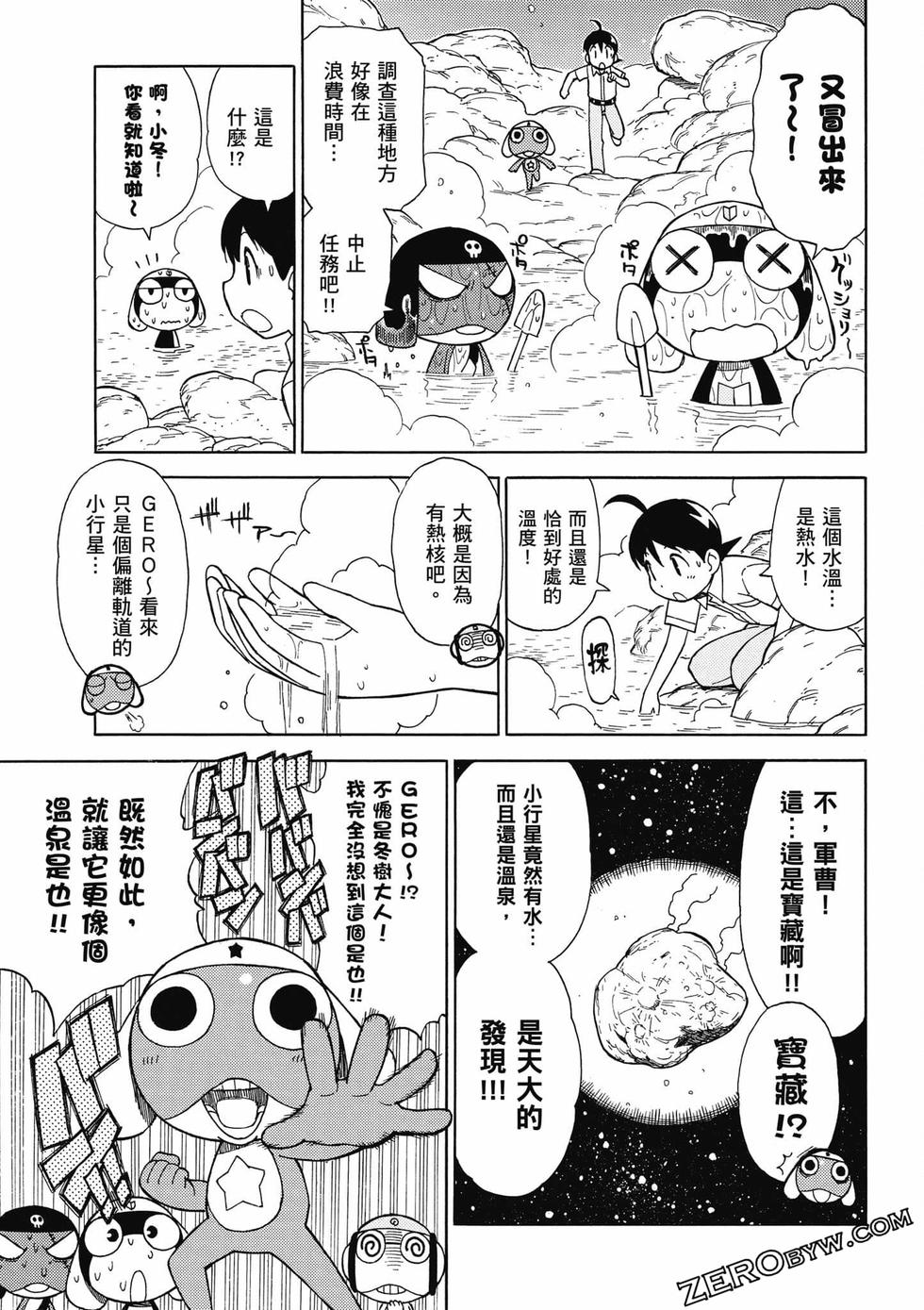 第121页