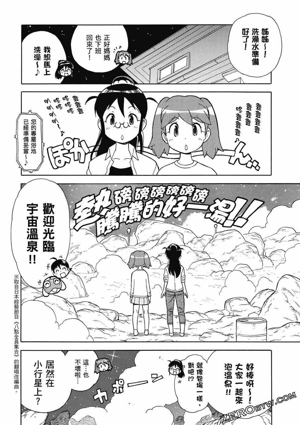 第122页