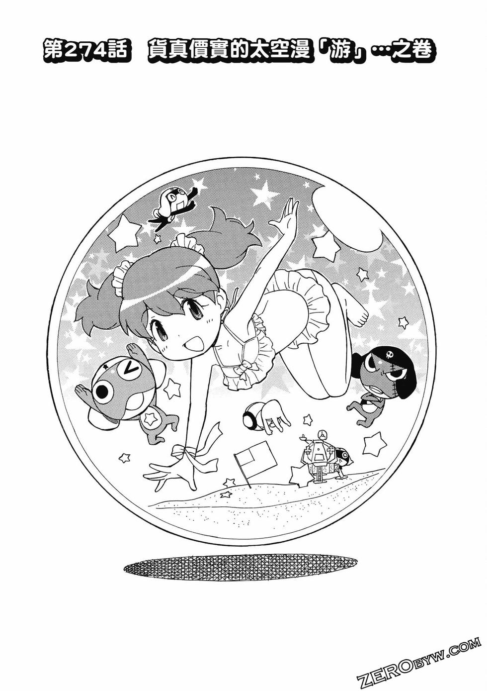 第125页