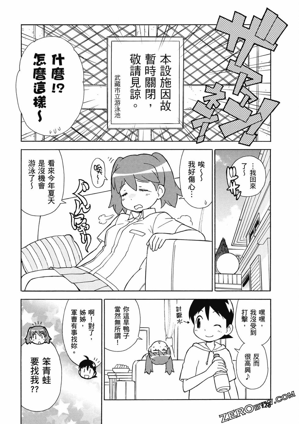 第126页