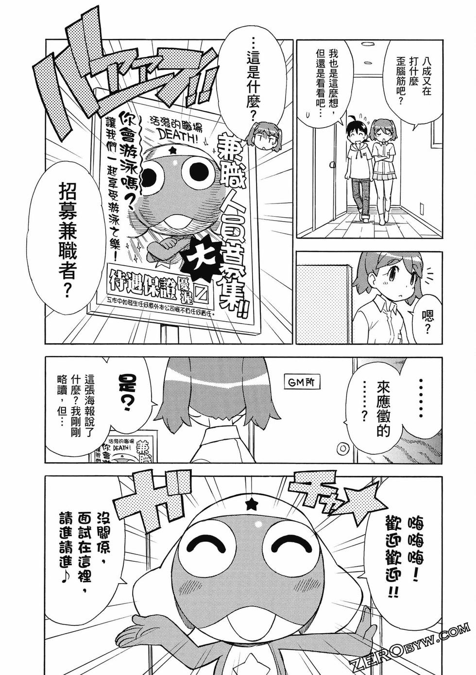 第127页