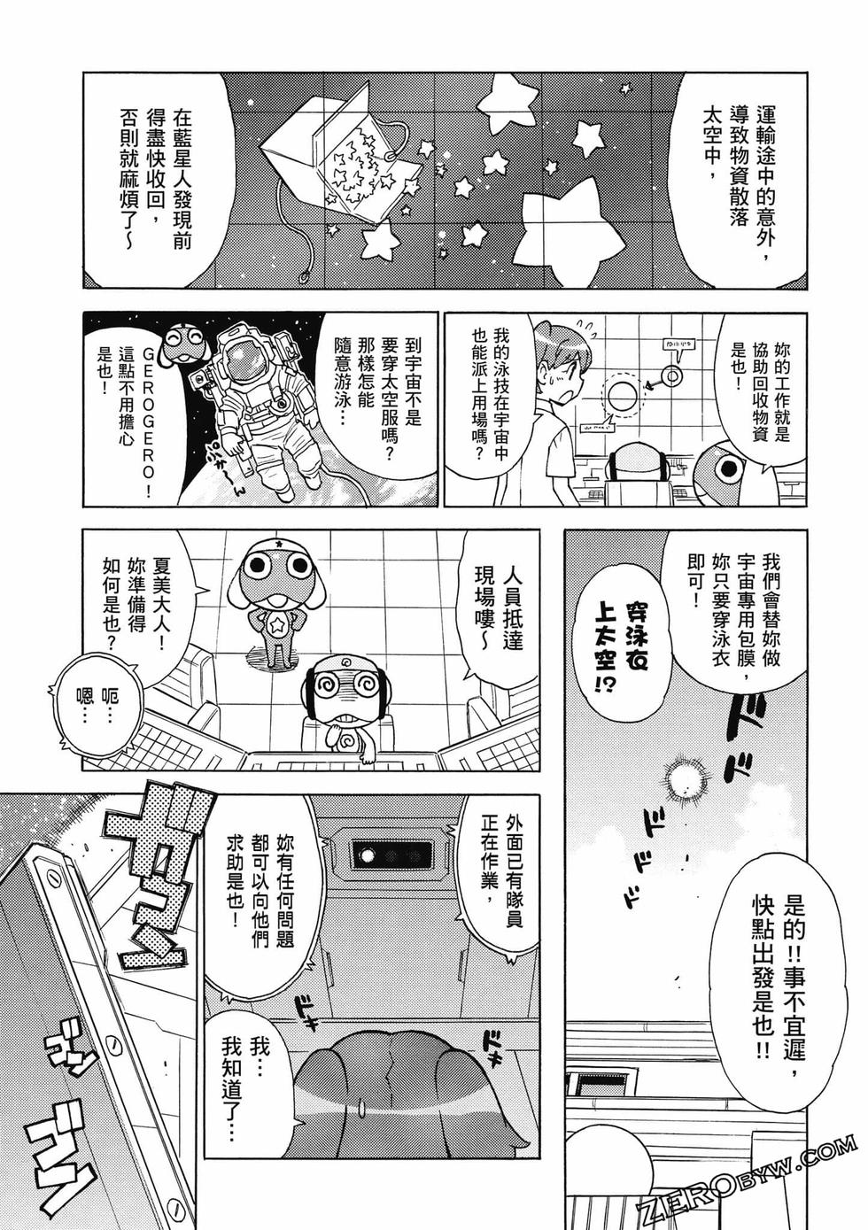 第129页