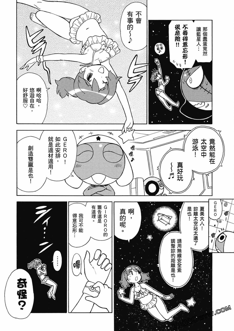 第132页