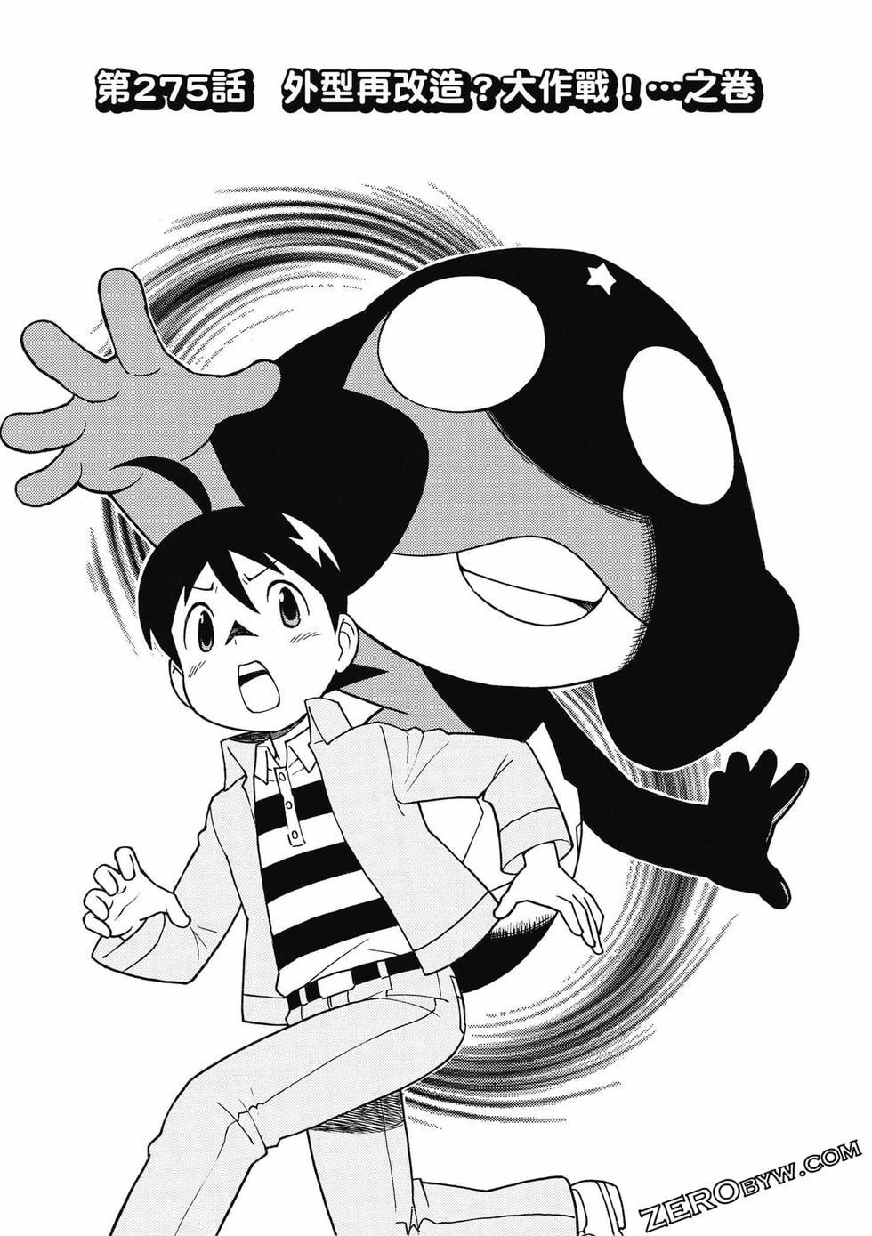 第137页