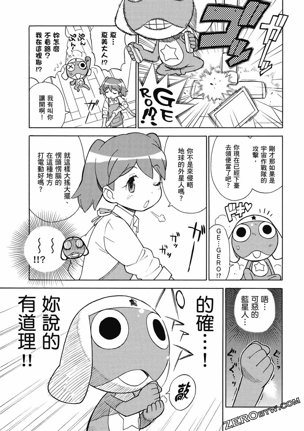 第139页