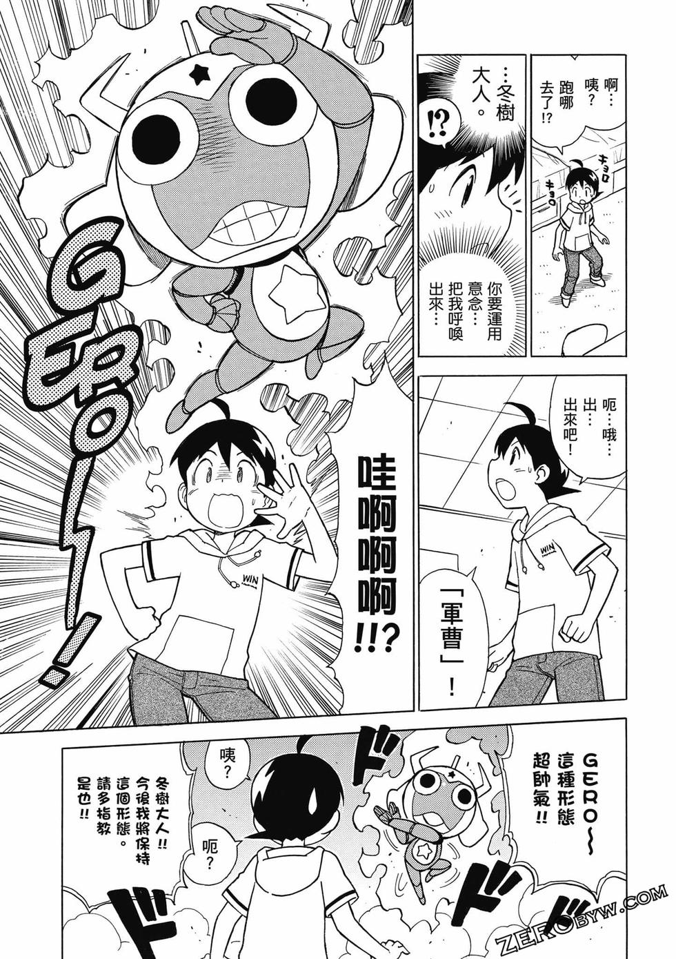 第145页