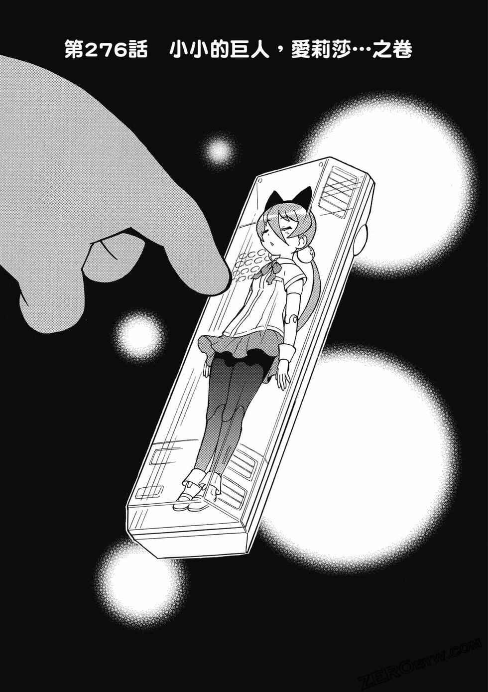 第147页