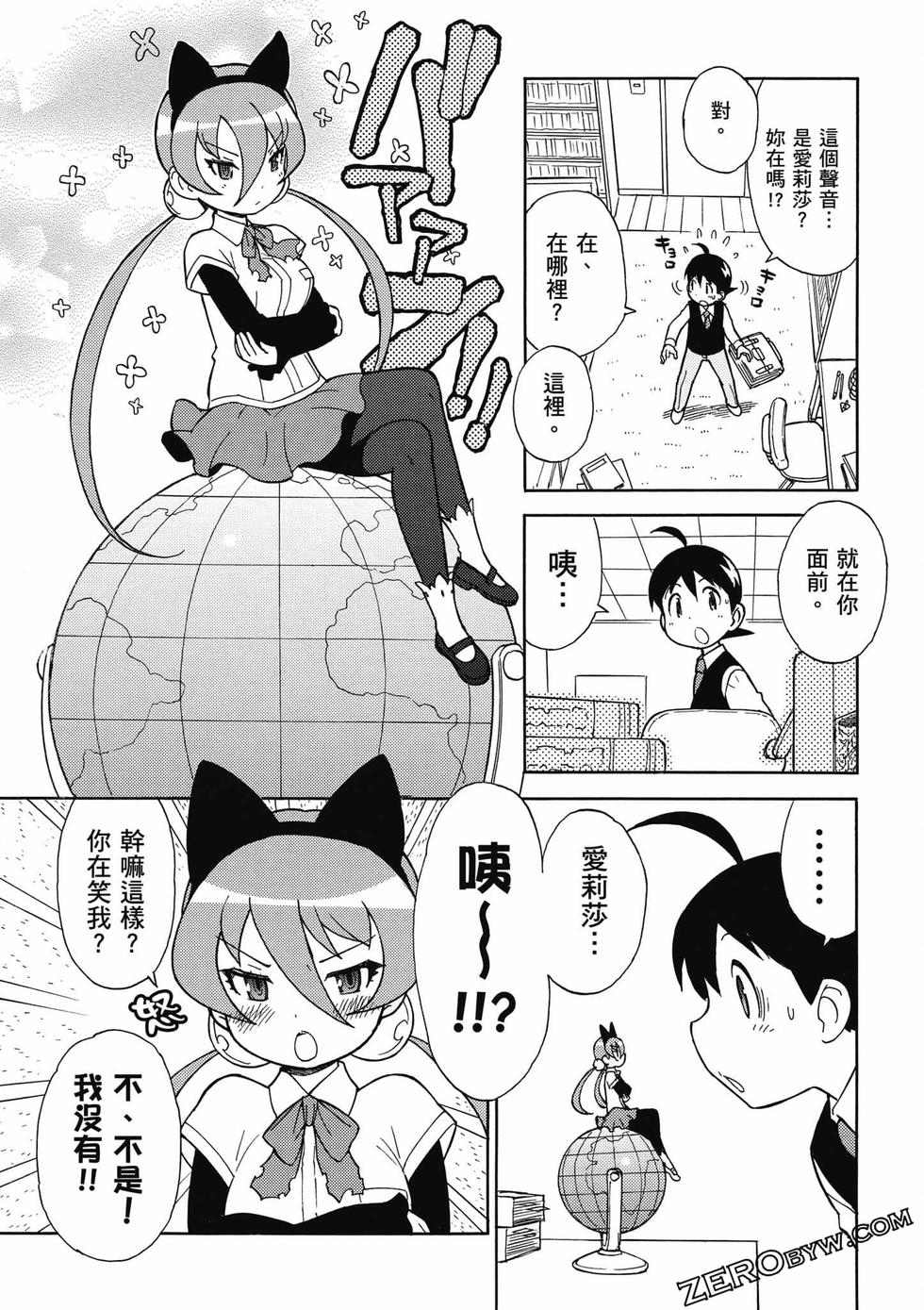 第149页