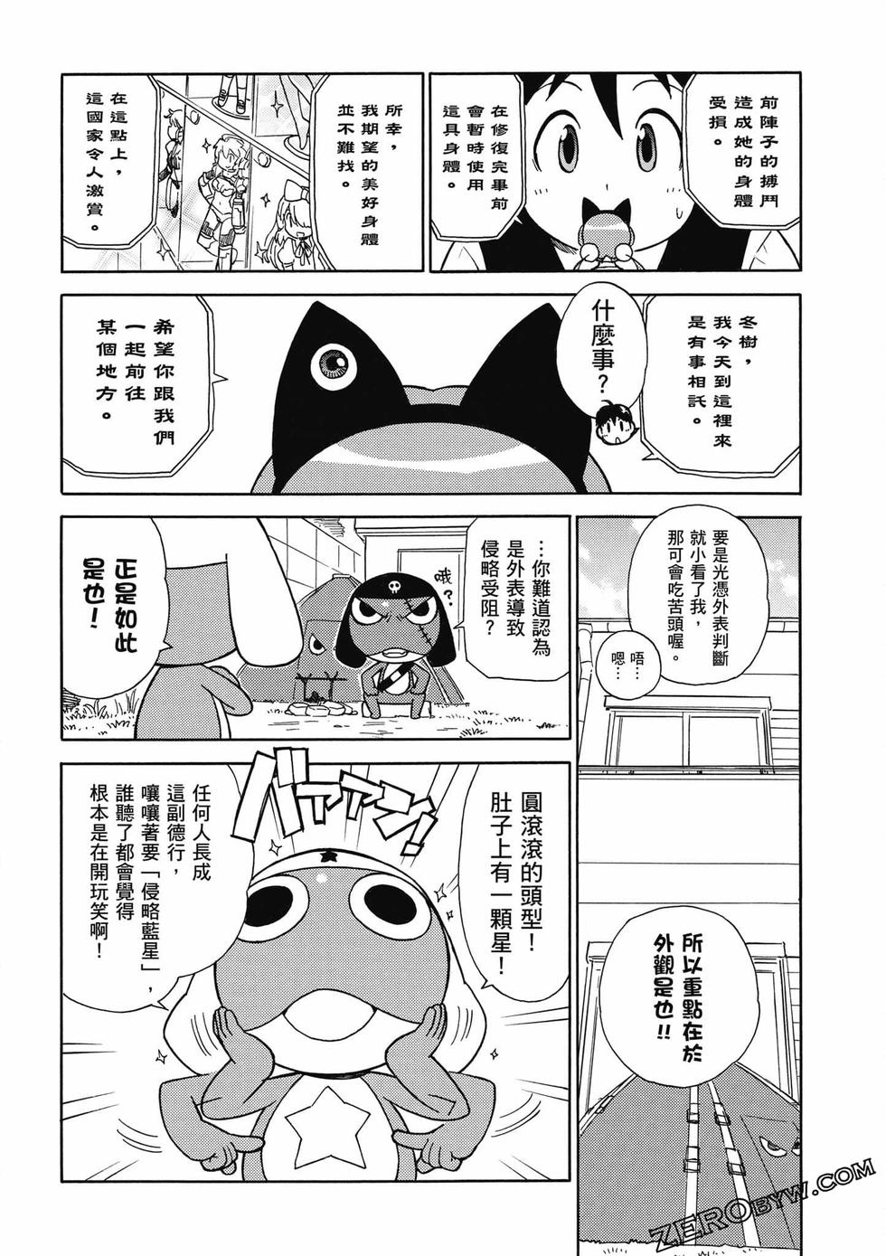 第150页