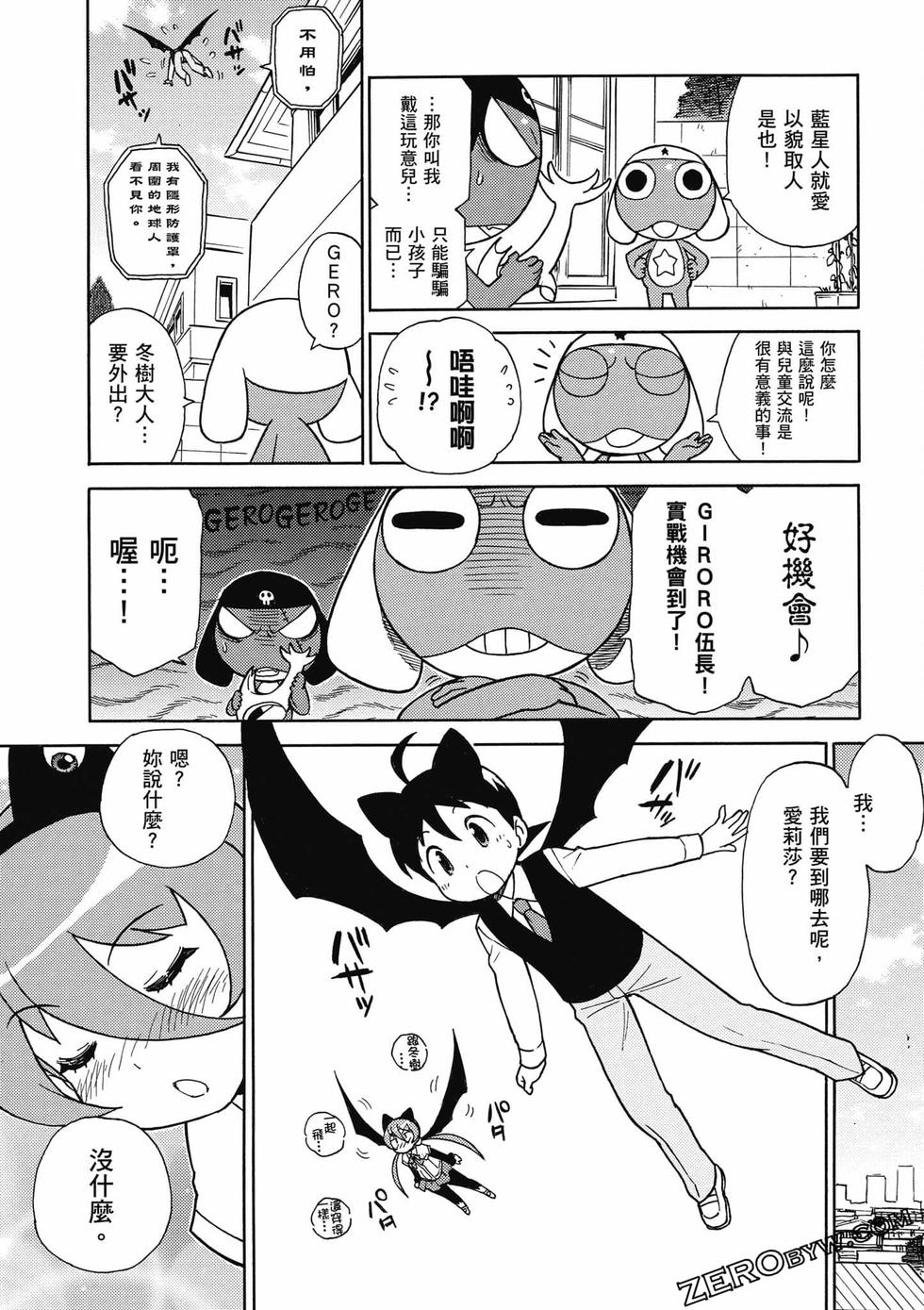 第151页