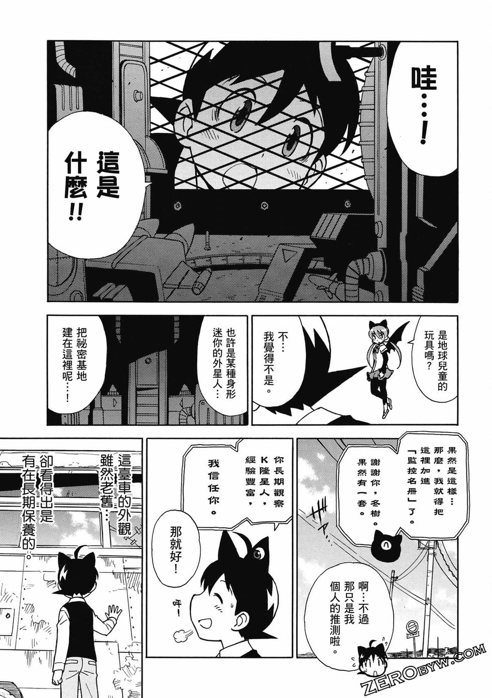 第153页