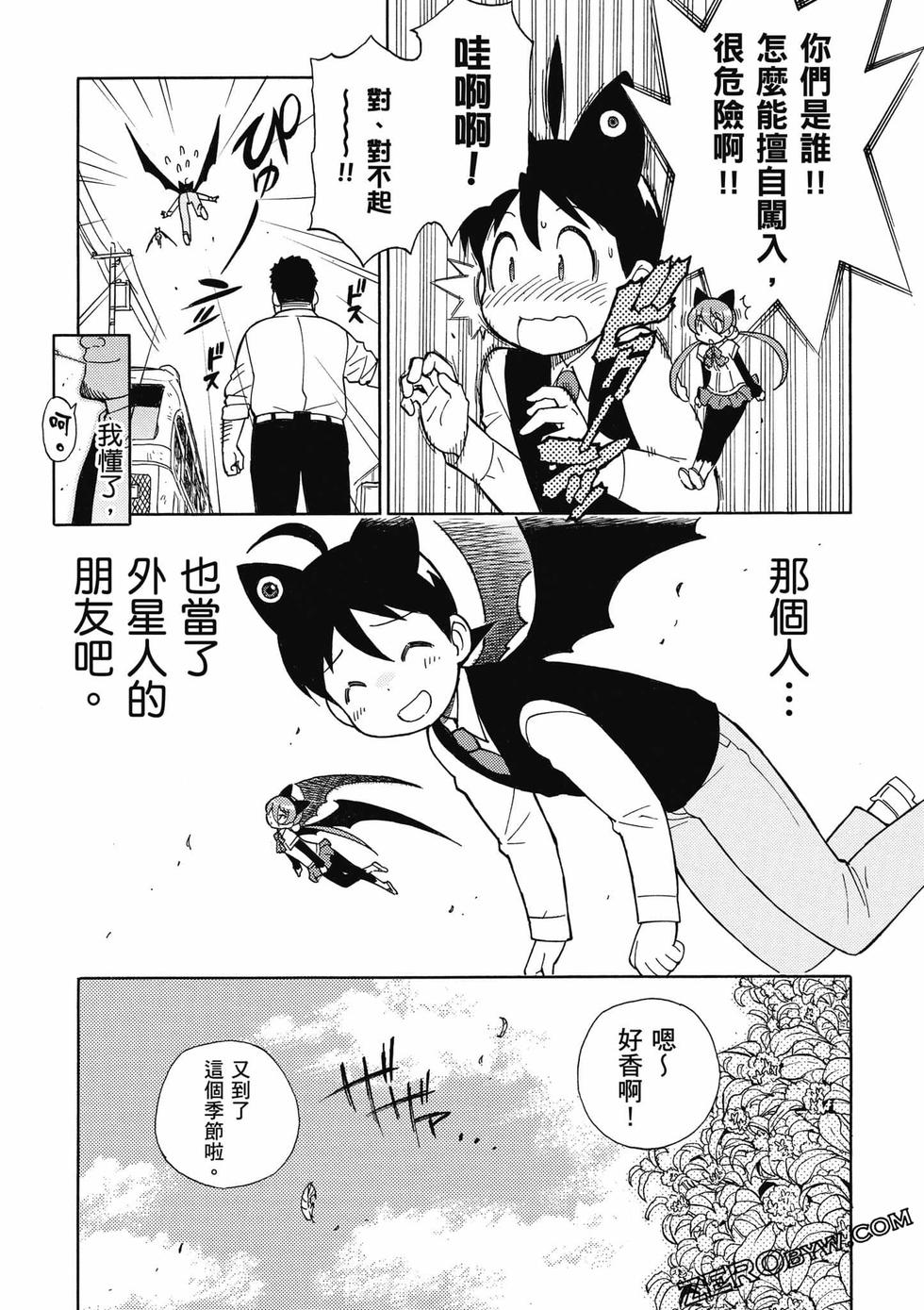 第154页