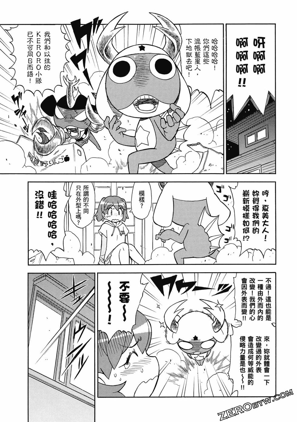 第155页