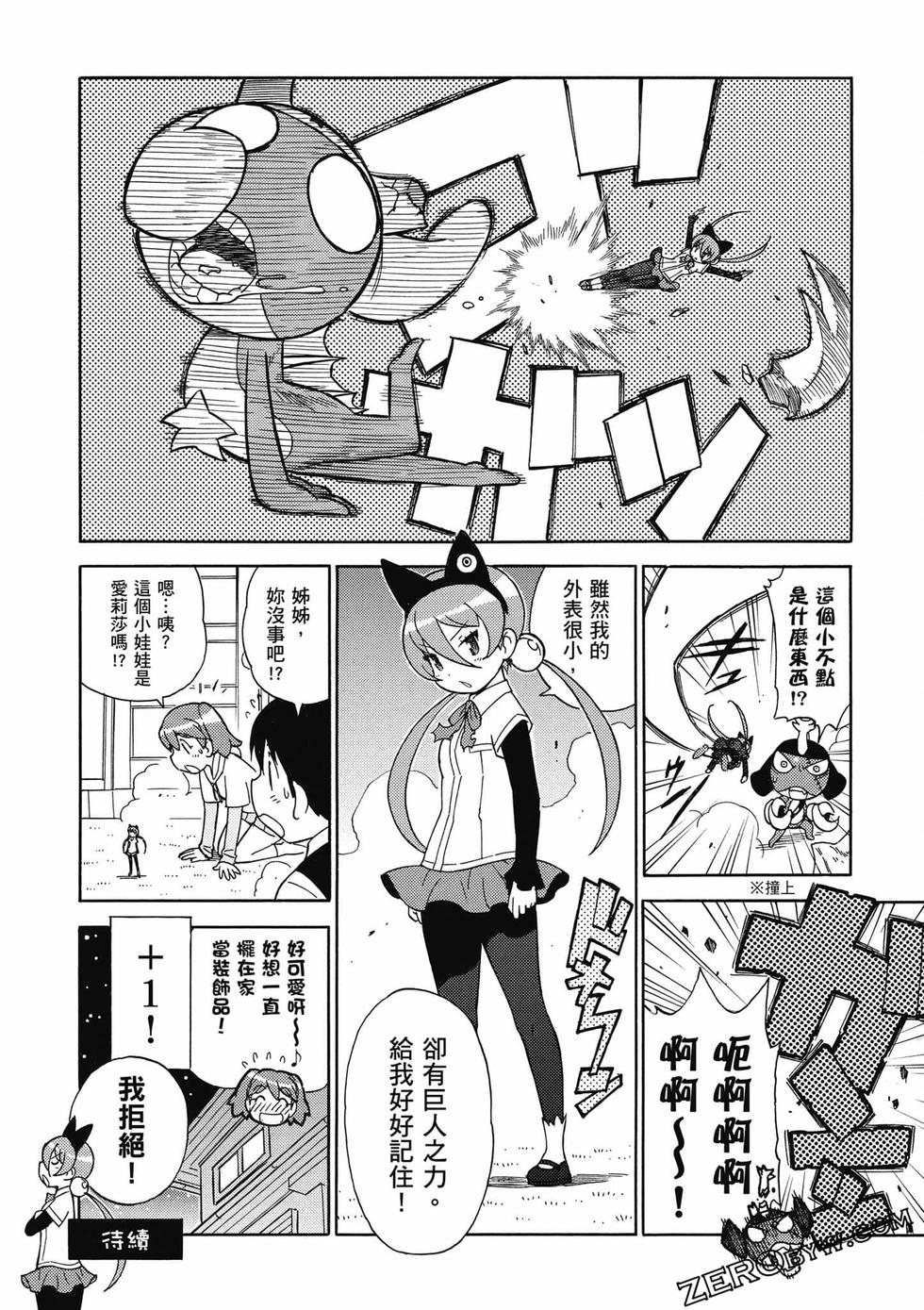 第156页