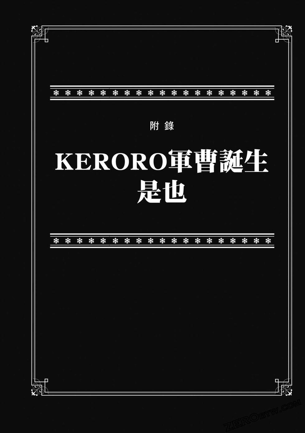 第158页