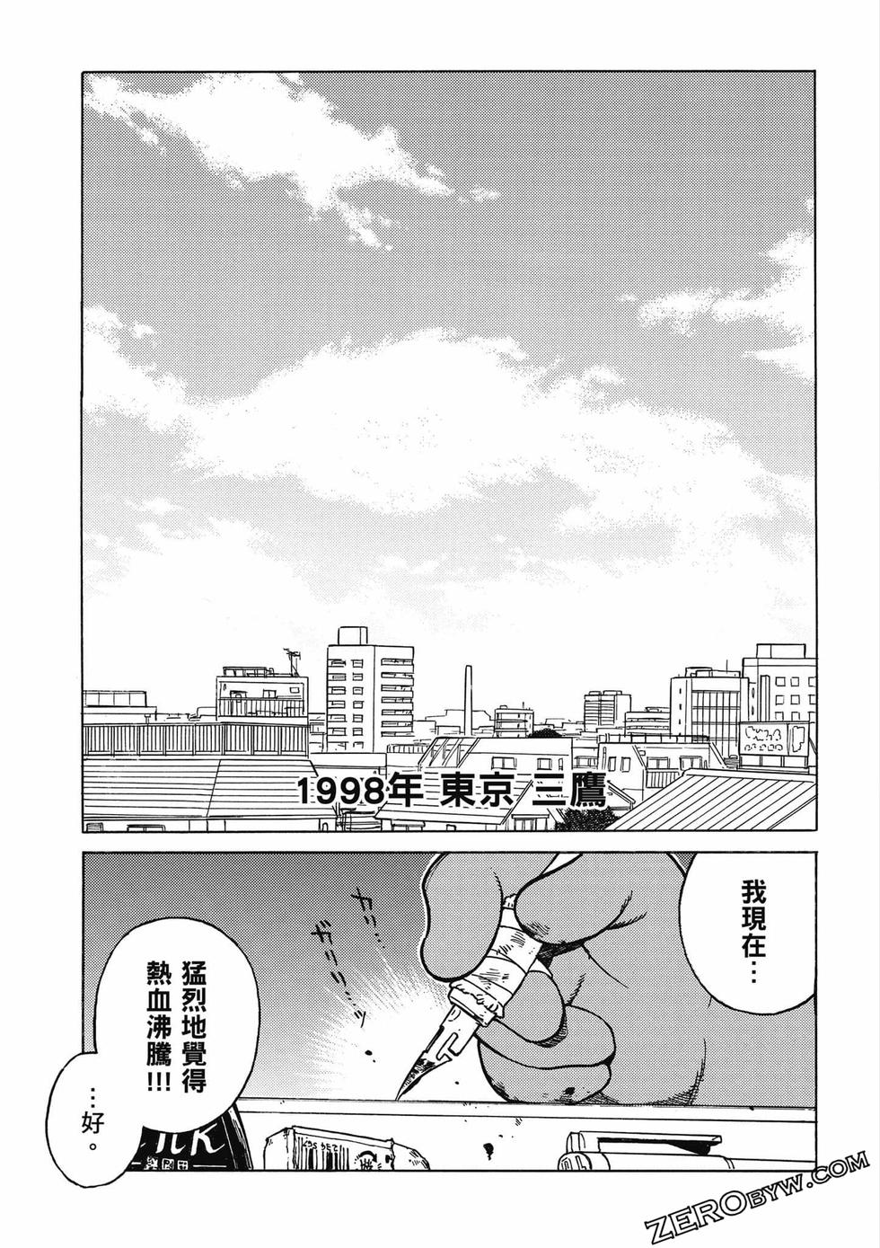 第159页