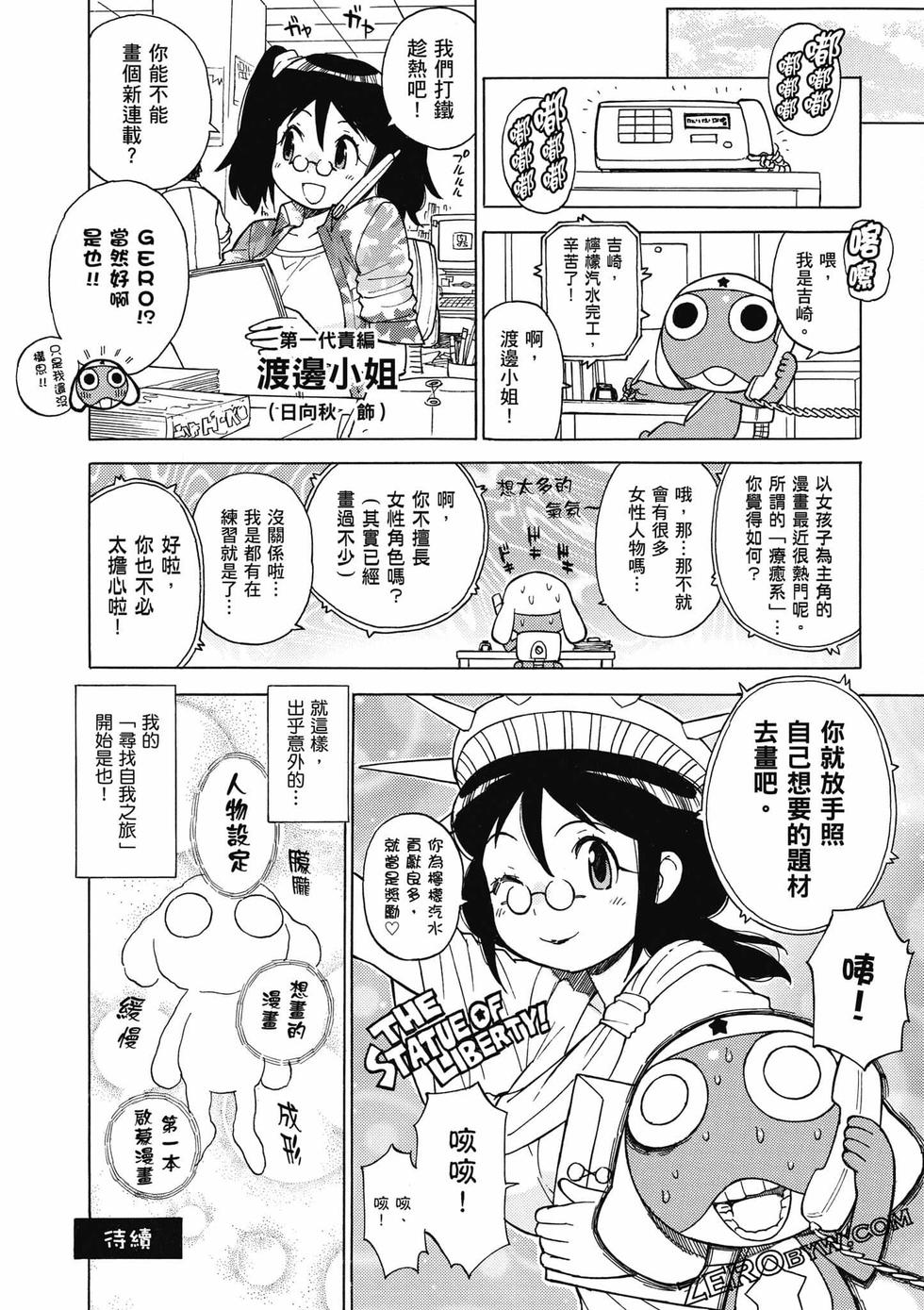 第162页