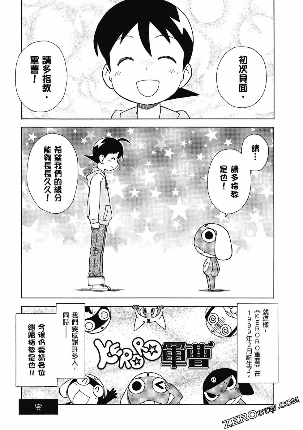 第170页