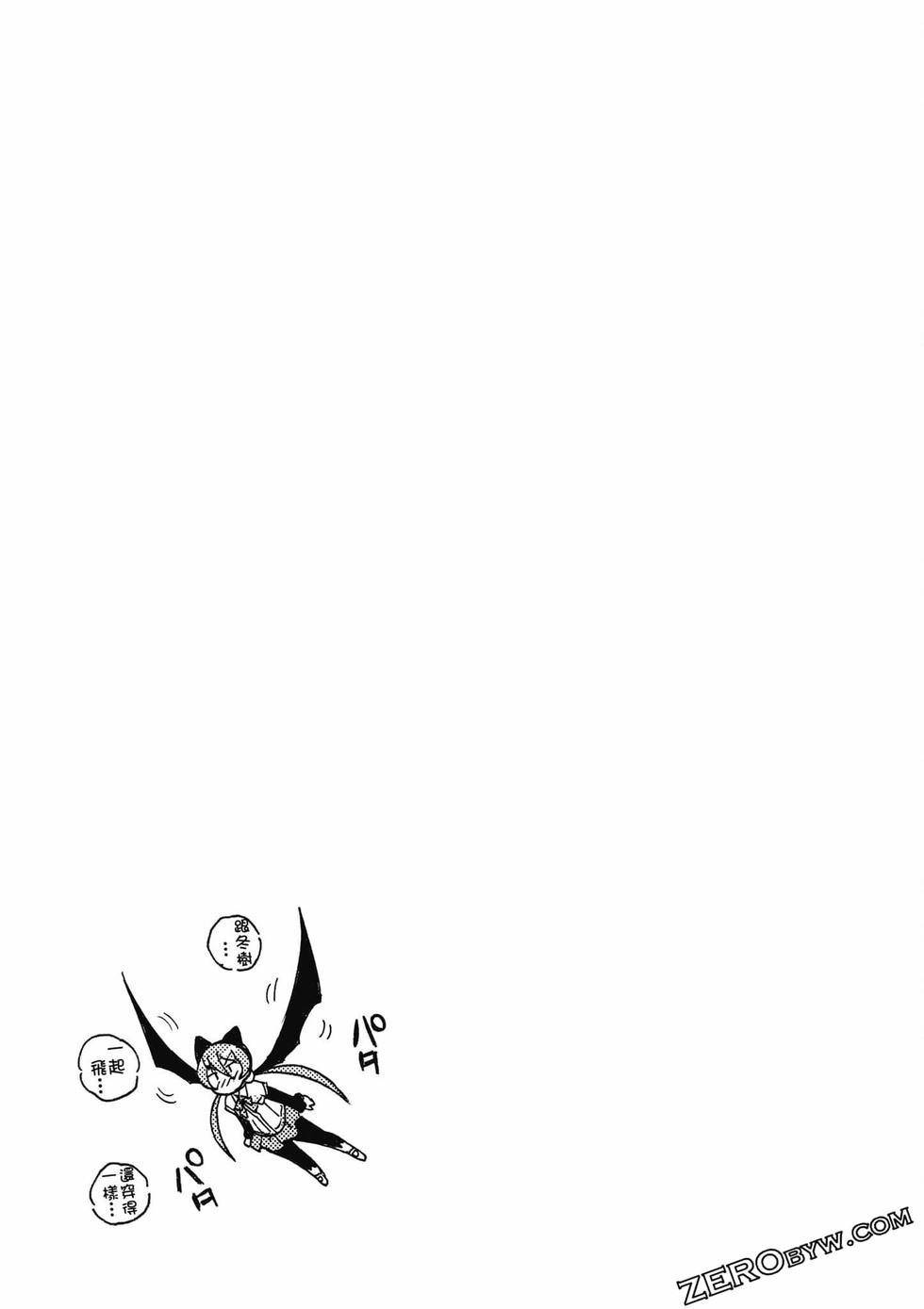第171页
