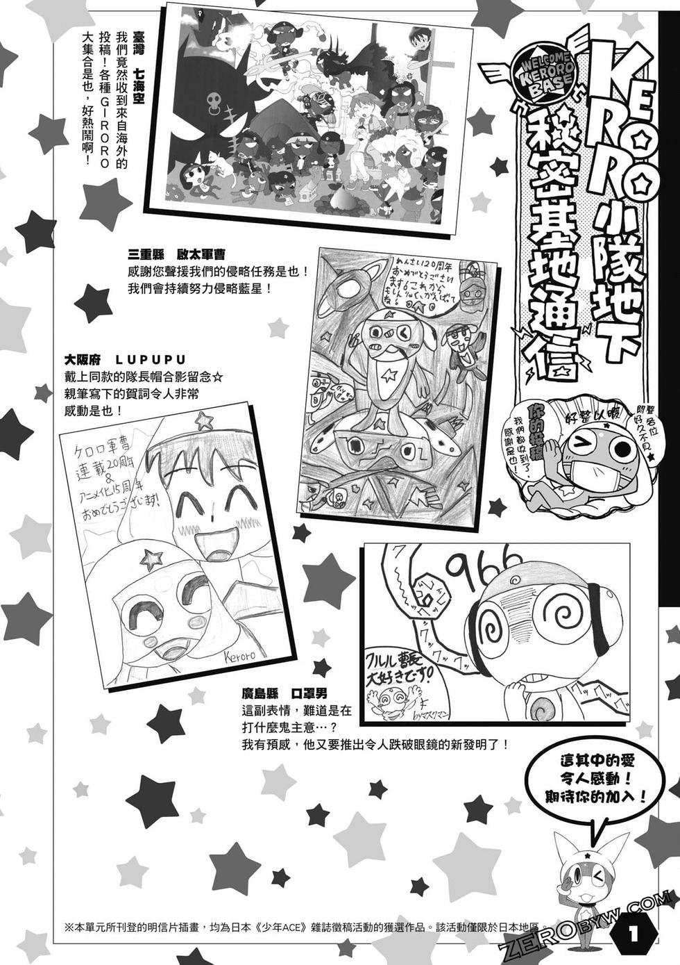 第174页