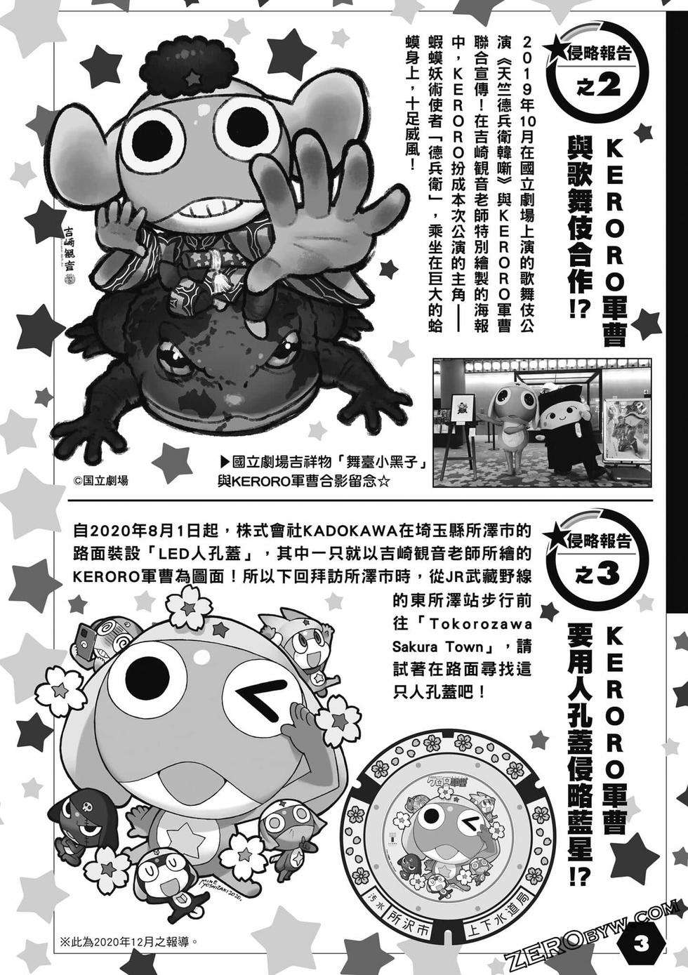 第176页
