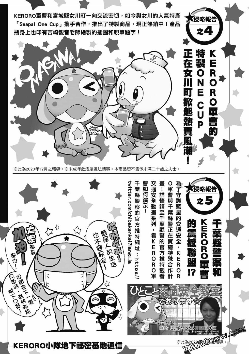 第177页