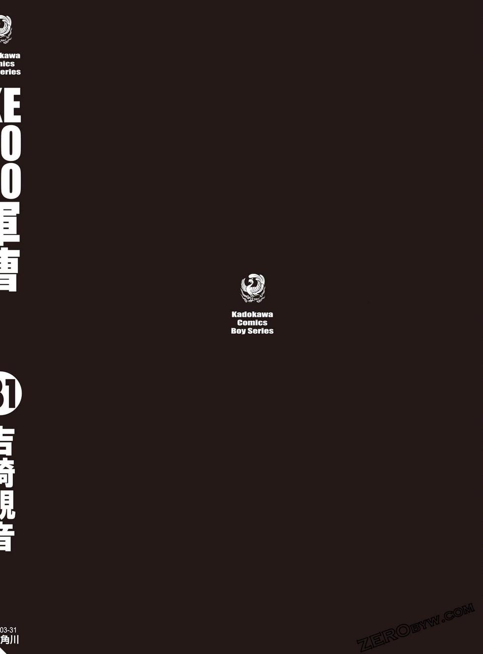 第180页