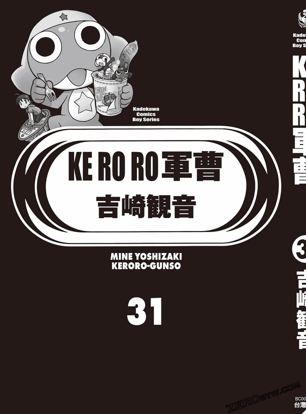 第181页