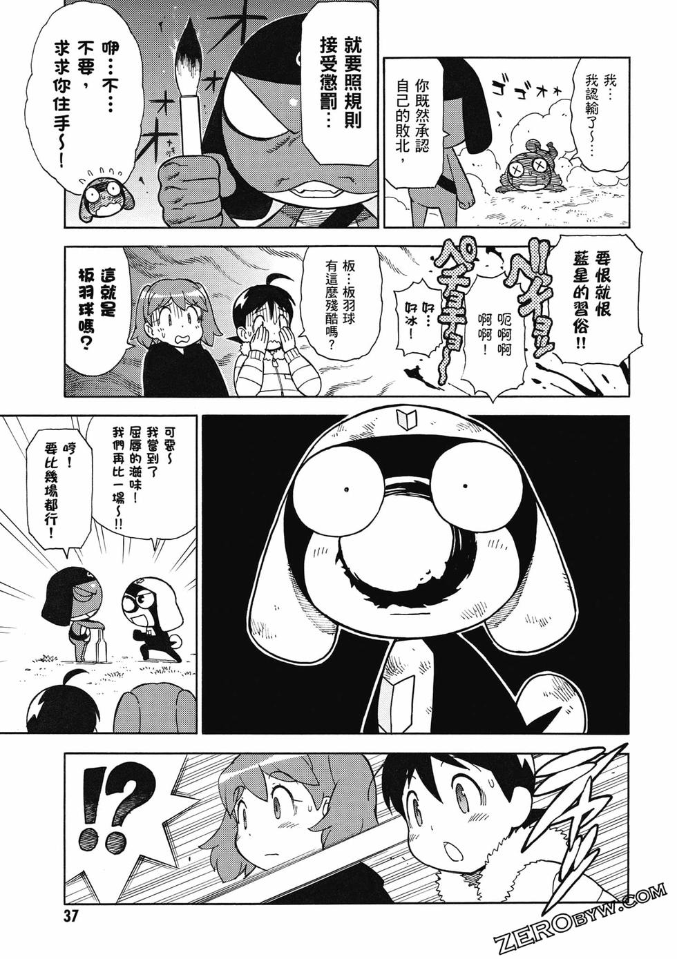 第35页
