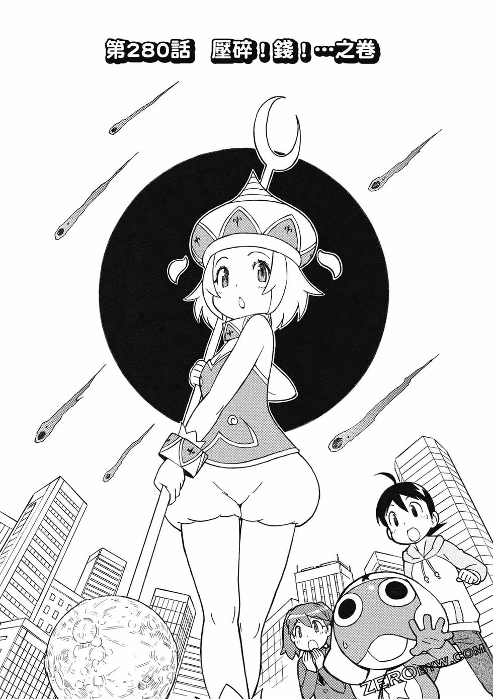 第41页