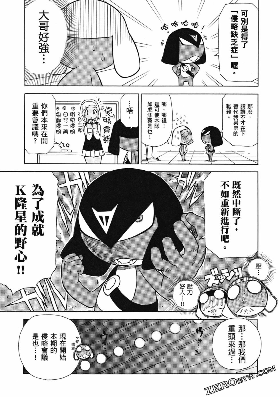 第55页