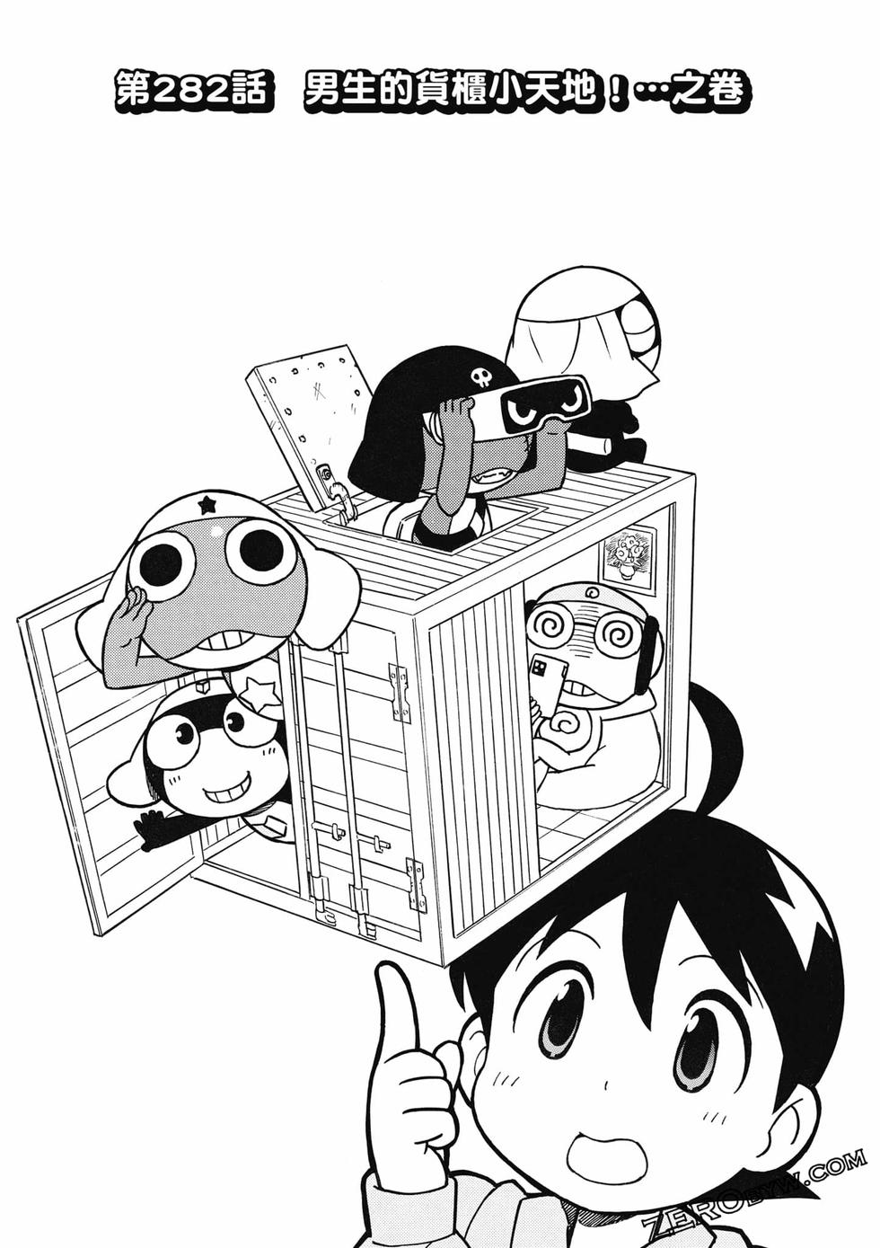第63页