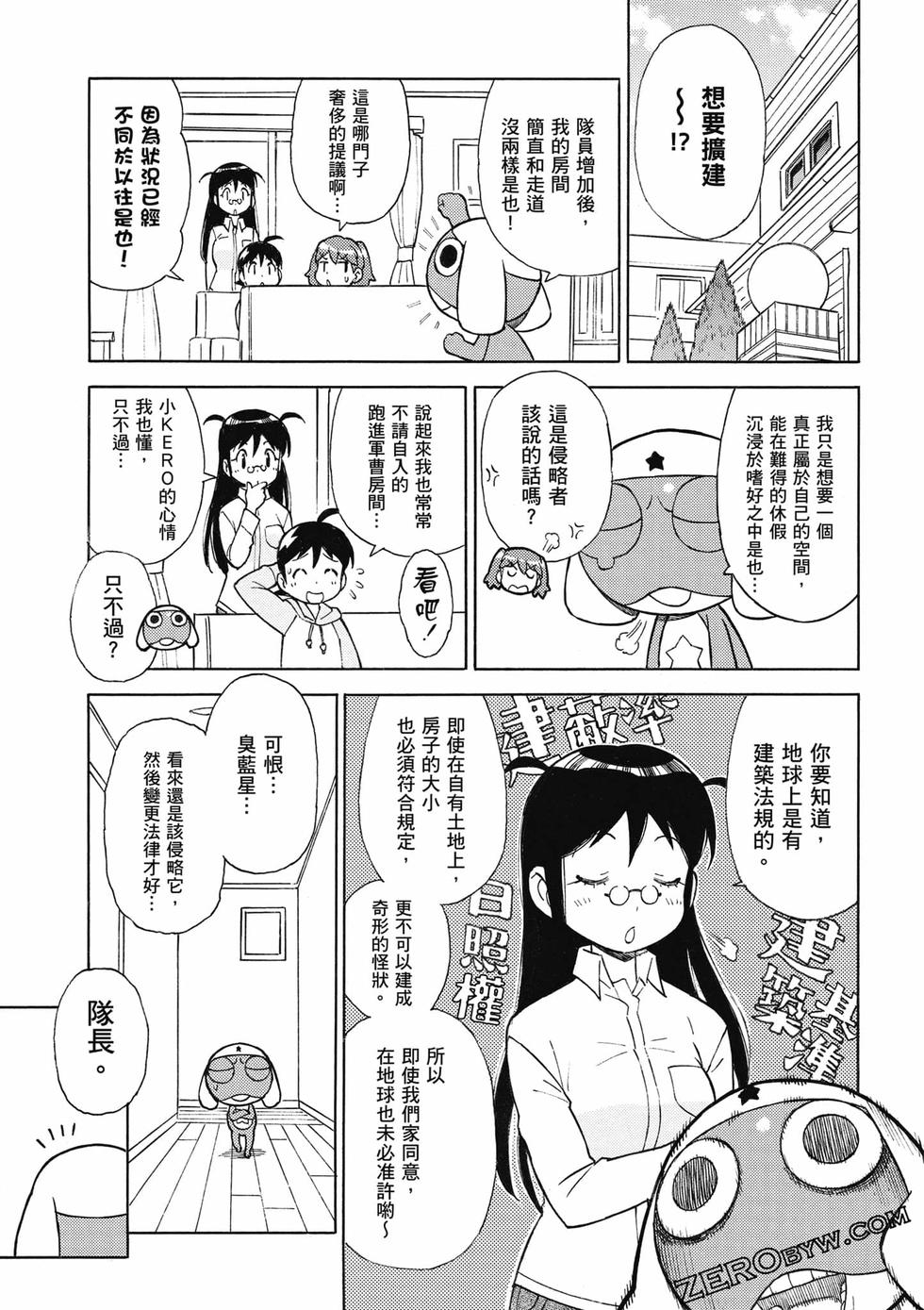 第65页