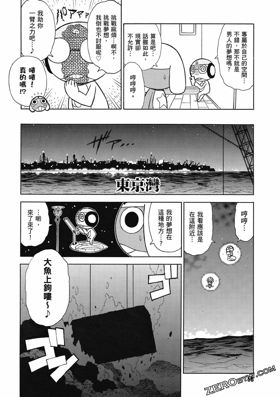 第66页