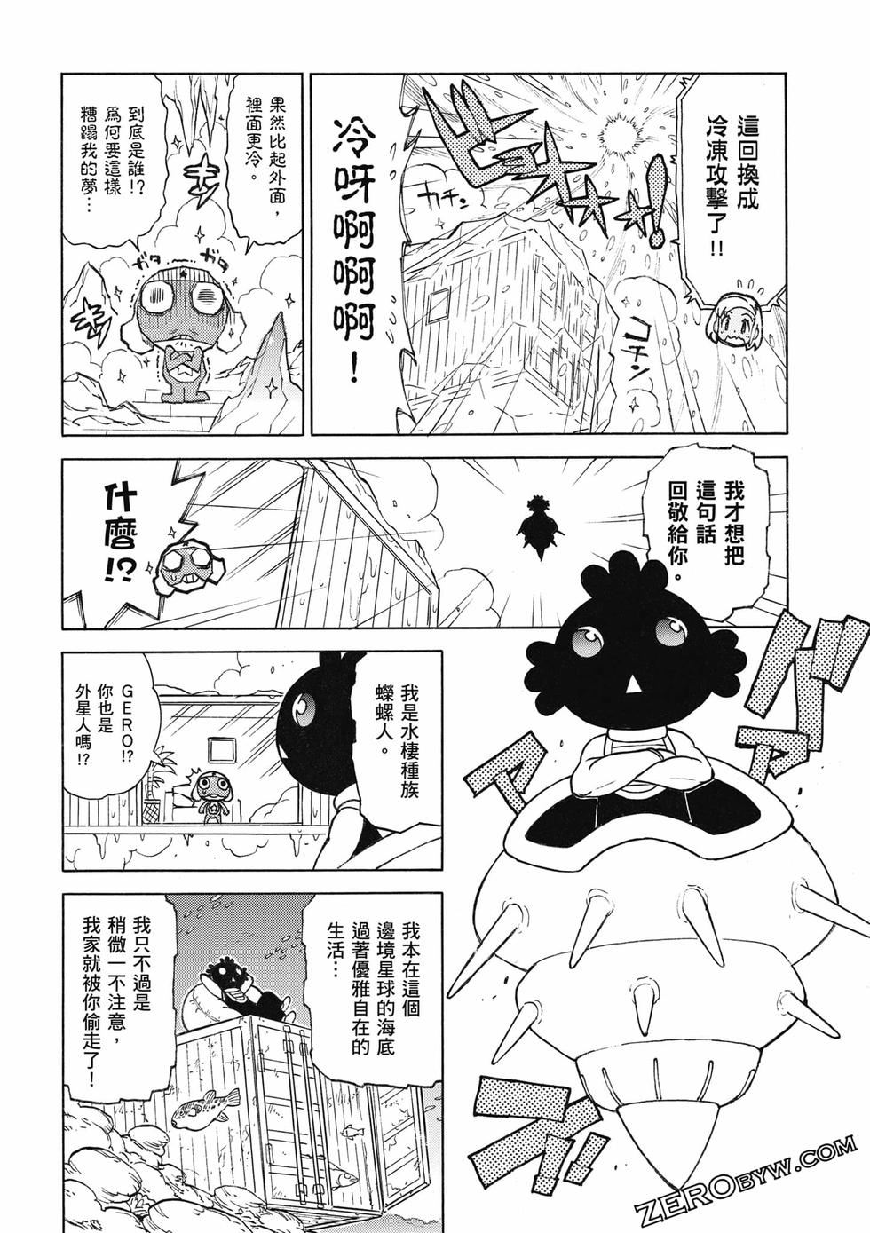 第70页