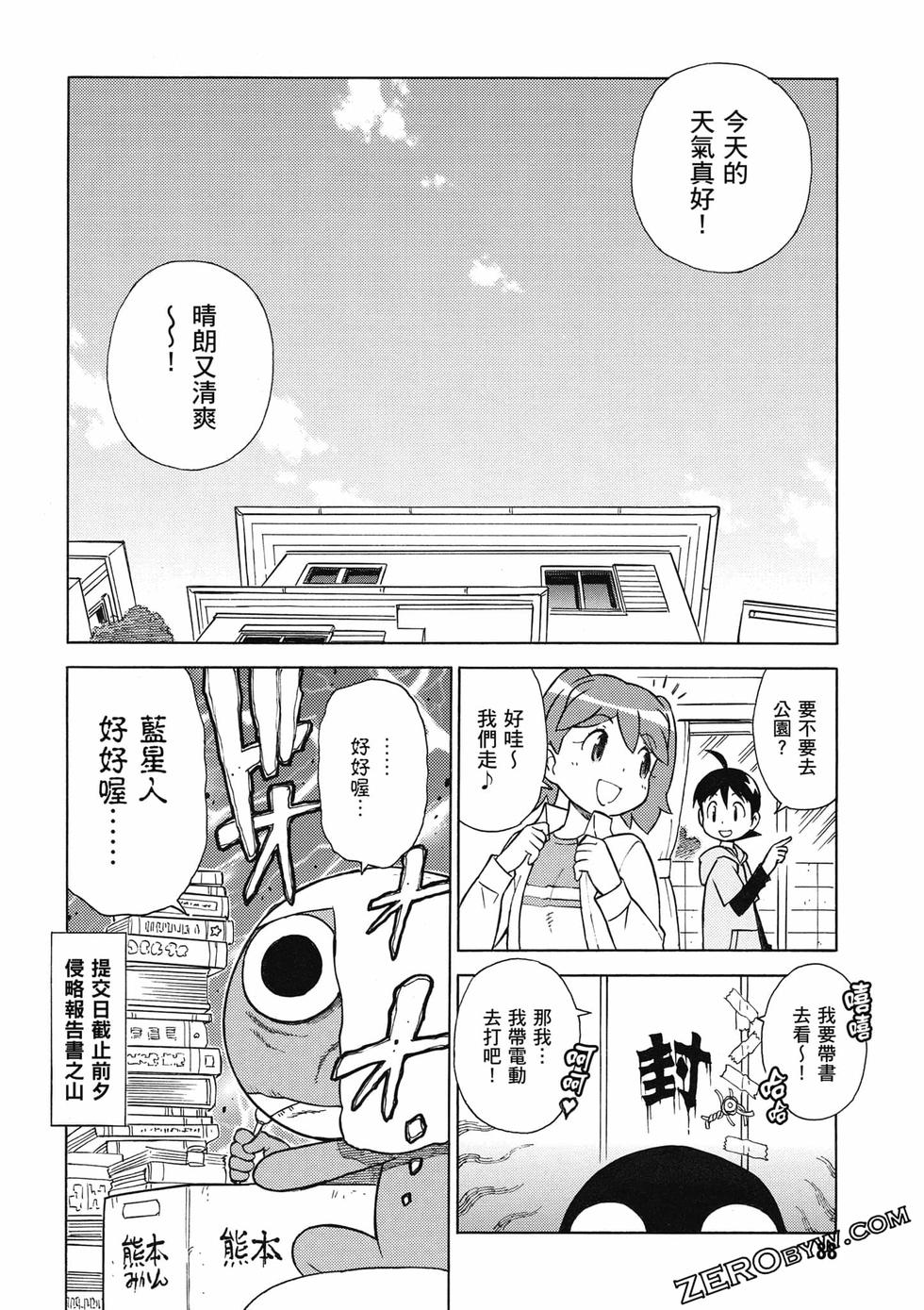 第86页