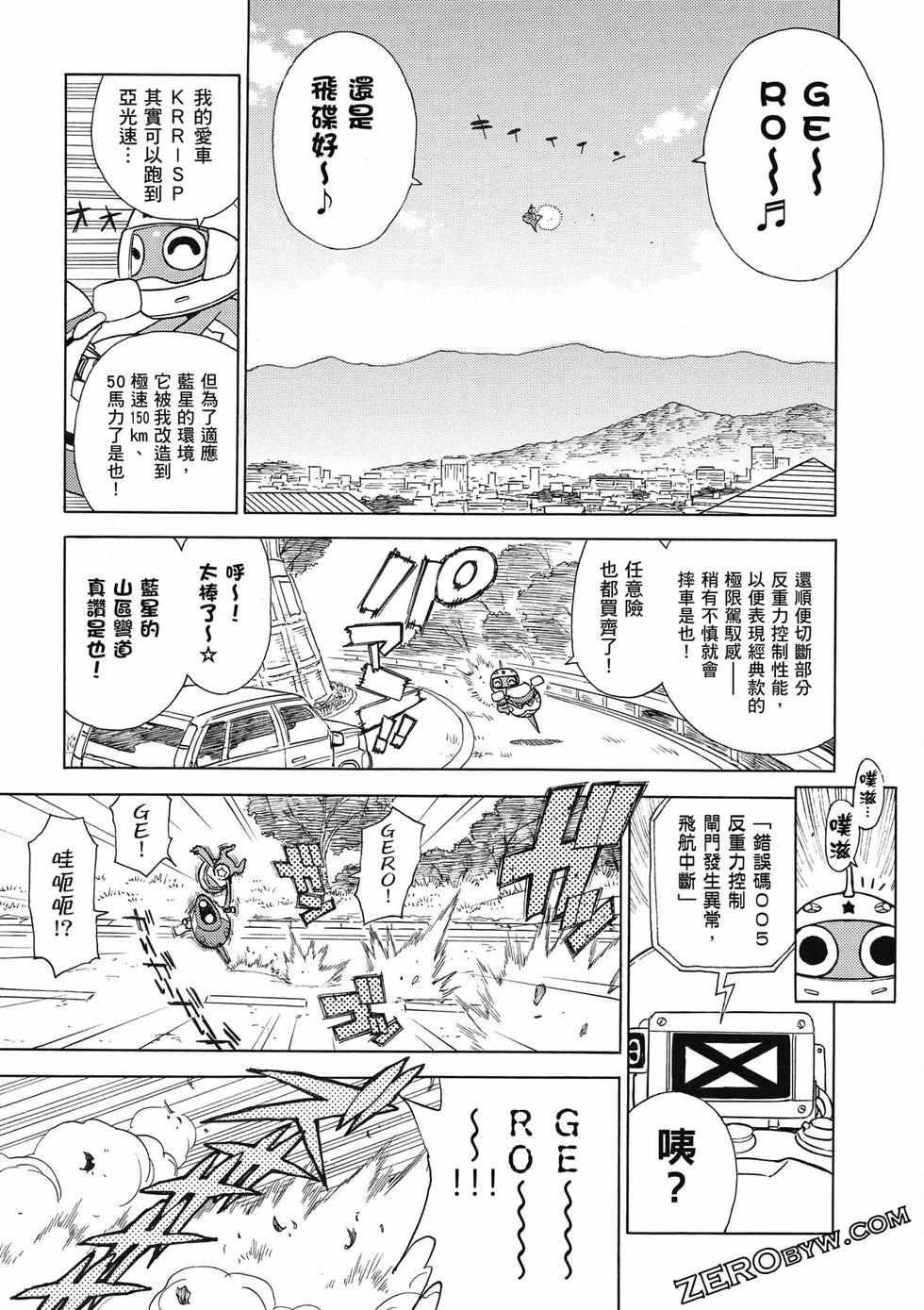 第89页
